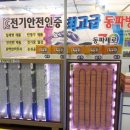 성원건축(주) 이미지