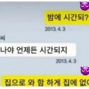 래딧