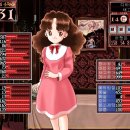 999 PC 이미지