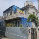 투자부동산중개사무소 이미지