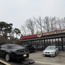 에픽모터스 이미지