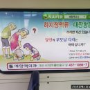 예항맥외과 이미지