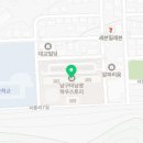남광타일.도기