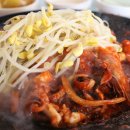 육갑촌