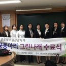 나래 이미지