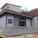 종자리로2 이미지