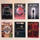 부평2호점 | 부평 방탈출 | 셜록홈즈 부평2호점 리피트(RE:PEAT) 후기 세미 문제방 추천