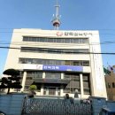 한국전력 동래지사 이미지