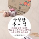 조구성스튜디오 네이버블로그