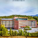 (주)일성부곡콘도미니엄 이미지