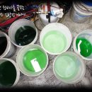 슈퍼맨크리닝 이미지