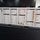 카페인중독 봉선주월점 네이버블로그