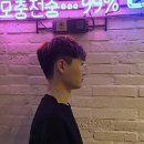 가산미용실 | 가산미용실, 새로운 스타일 찾은 찐 후기!