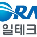 (주)수테크 이미지