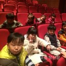 한정초등학교 이미지