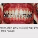 한울치과교정과치과의원 이미지