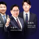 와우글로벌