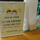 힐스카이 이미지