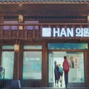 2014-주045 이미지