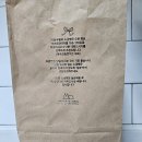 무등시장 | 광주 무등시장 소금빵 맛집 | 무뜨 | 무등 | 평일 오픈런 후기 | 웨이팅 꿀팁