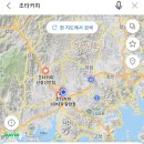컴포즈커피산청 이미지