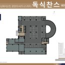 골든게이트산업 이미지
