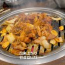 새마을식당 - 남구 삼산중로48번길 5 | 새마을식당