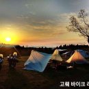 계림정야영장 이미지