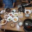 만추식당