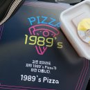 1989'SPIZZA 이미지