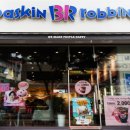배스킨라빈스포항 - 포항시 북구 초곡지구로58번길 36 | 배스킨라빈스포항