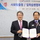 영진기계(주) 이미지