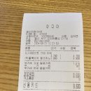 이디야커피진장