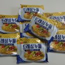 머스타드 소스맛 비빔면/ 드레싱누들 맛보세요 ^^ 이미지