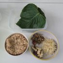 헬스탑(주) | [공지] 쥬비스 수원영통점 후기 봉담PT