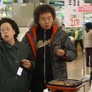 신애식품