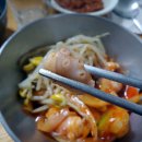 이성주유소 네이버블로그