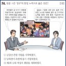 49 이미지