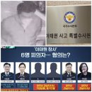 221113 “중고생의 힘으로 윤석열 퇴진”… 빗속 거리로 나선 학생들 이미지