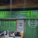 자산동120 이미지