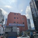대성활어회센타