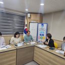 세류1동행정복지센터 서울뉴스통신