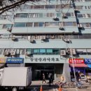 숭인신발 이미지