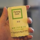 늘봄스위트빌2차 이미지