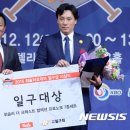 일구 이미지