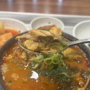 보백관 두류점 | 대구 두류동 맛집 추천 :: 찐하고 깊은 국물 맛에 반한 '보백관' 순살 뚝배기 내돈내산 🐾