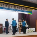 거제정신건강의학과의원 경남도민신문