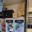 아이템베이 PC 부평점 이미지