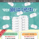 (주)이앤애드 이미지