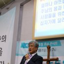 갈마감리교회 이미지